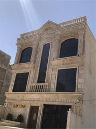 با کیفیت ترین مجری نمای فریم لس